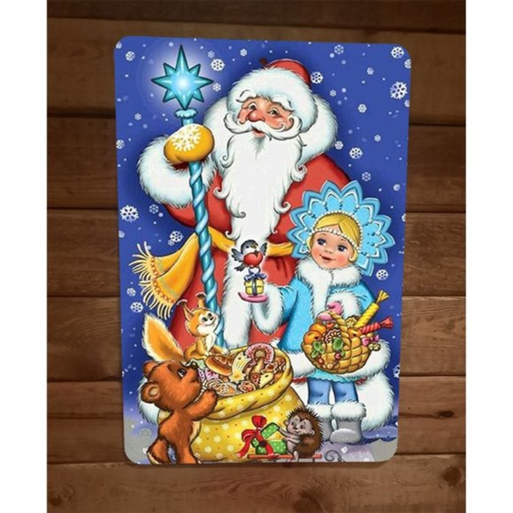 Merry Xmas Christmas Santa with Kids 8x12 Metal Wall Sign Poster